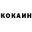 МЕФ кристаллы Rikk
