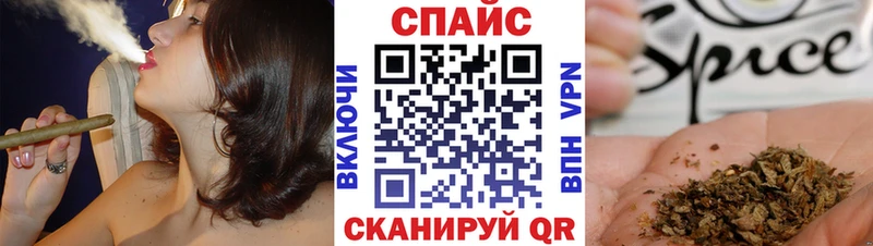 Купить  Вилюйск  БУТИРАТ жидкий экстази 