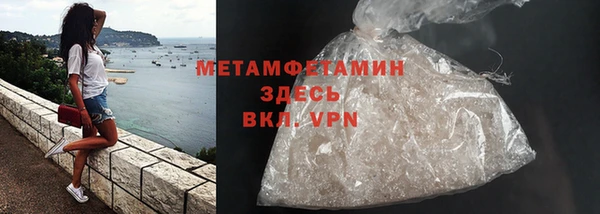 дживик Богородицк