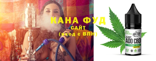 PSILOCYBIN Бронницы