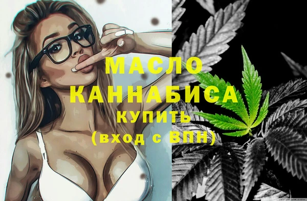 шишки Богданович
