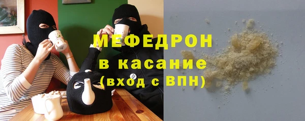 PSILOCYBIN Бронницы
