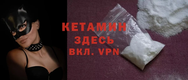 прущая мука Бородино