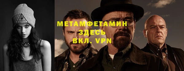 PSILOCYBIN Бронницы