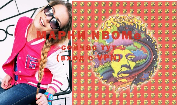 шишки Богданович