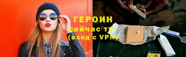 шишки Богданович