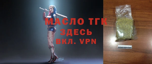 шишки Богданович