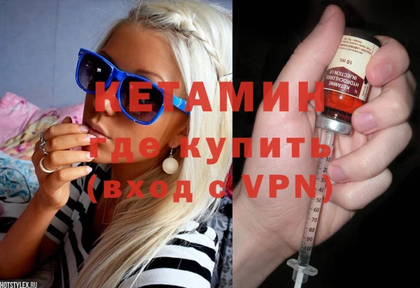 прущая мука Бородино