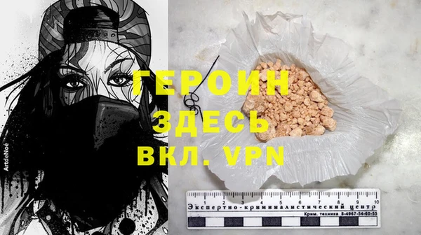 шишки Богданович
