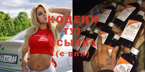 шишки Богданович