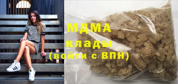 прущая мука Бородино