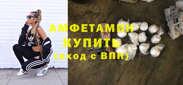 прущая мука Бородино
