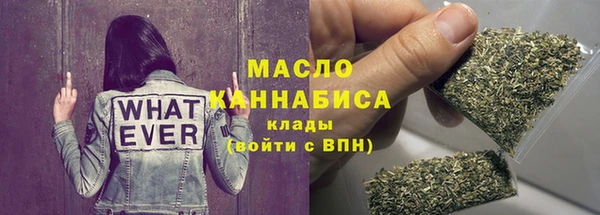 прущая мука Бородино
