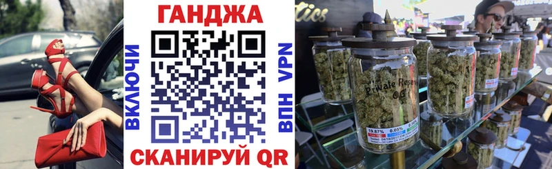 Купить где  Вилюйск  Марихуана индика 